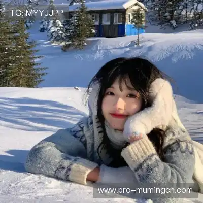姬皎沫